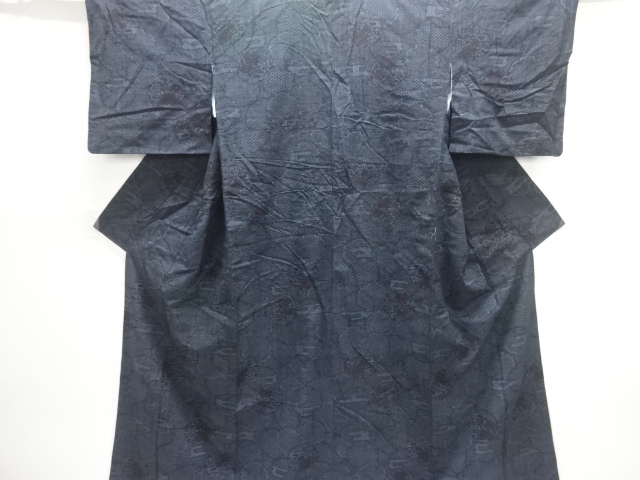 Japanese Kimono / Tsumugi Silk